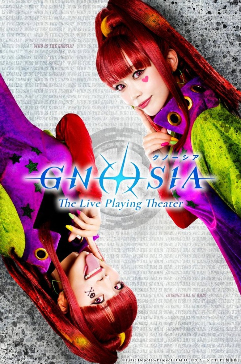 Imatge de Gnosia: The Live Playing Theater