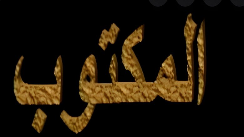 Gallery image from bjxUKaEqtIixKDqfNZHtMN4xRzM.jpg