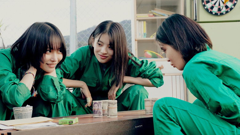 Image d'arrière-plan 1 du film 万事快調〈オール・グリーンズ〉