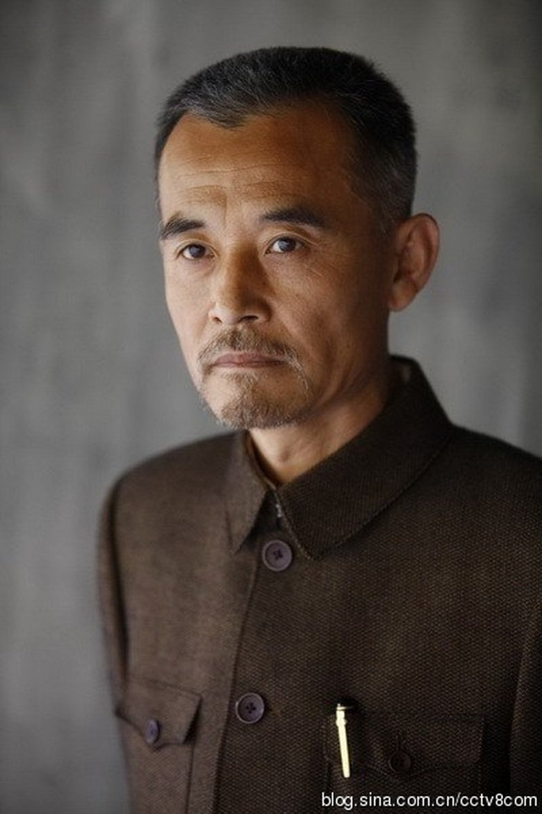 Ảnh Shao Xiaojiang