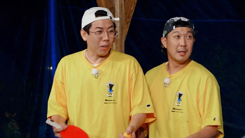 Still from Running Man - Season 1 Episode 666