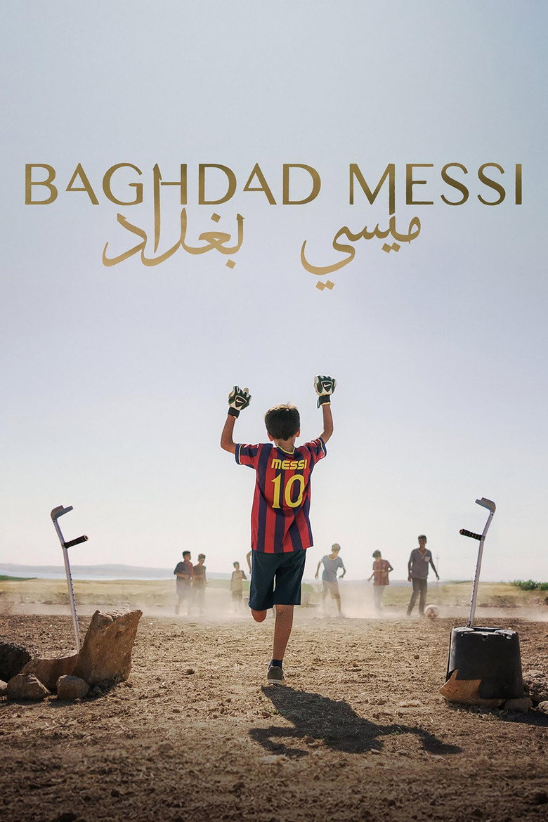 Baghdad Messi background