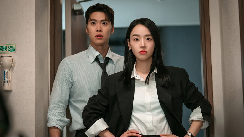 Filing for Love image 6