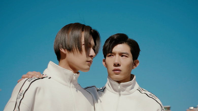 Still image for Running Like a Shooting Star season 1 episode 14: Episode 14