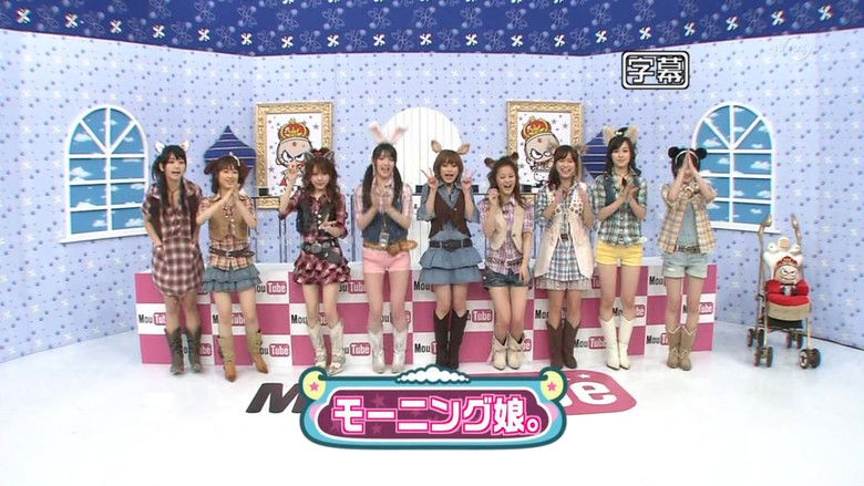 Still image for Haromoni@ season 1 episode 61: MouTube 18 (Ogawa Makoto as guest) Still image for Haromoni@ season 1 episode 61: MouTube 18 (Ogawa Makoto as guest)