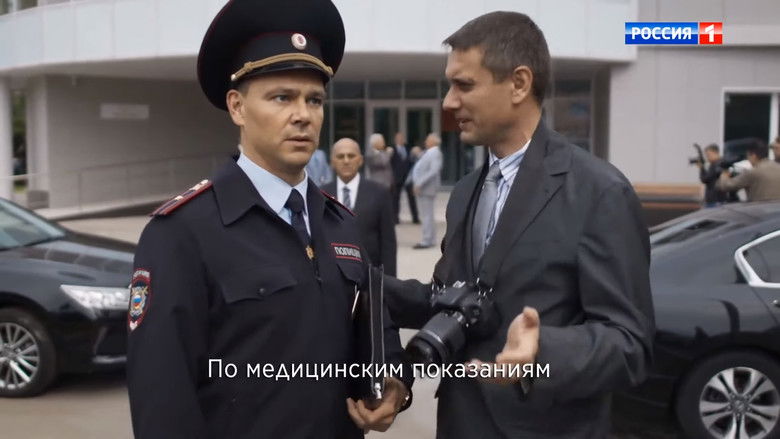 Still image for Raya Knows Everything season 1 episode 33: Episode 33 Still image for Raya Knows Everything season 1 episode 33: Episode 33