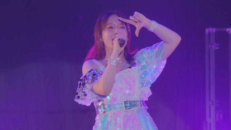 Image d'arrière-plan 4 du film UCHIDA MAAYA LIVE 2025 SUMMER OF LOVE