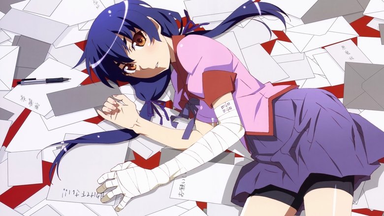 Monogatari (2009)