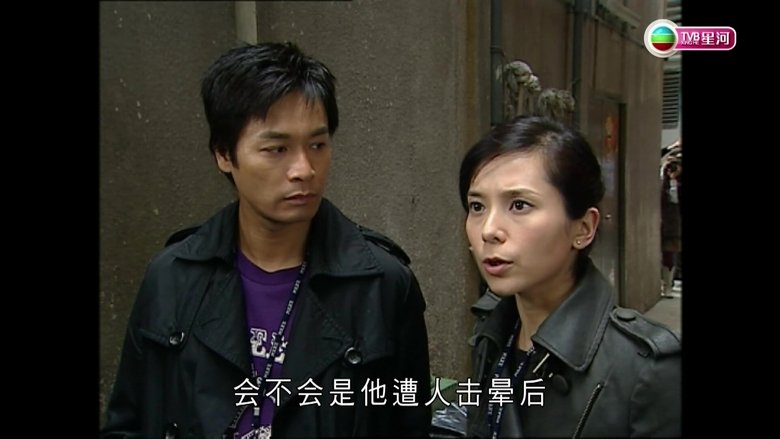 Still image for D.I.E. season 1 episode 20: Episode 20 Still image for D.I.E. season 1 episode 20: Episode 20