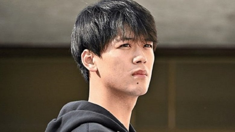 Still image for The Ship of Theseus season 1 episode 1: Episode 1