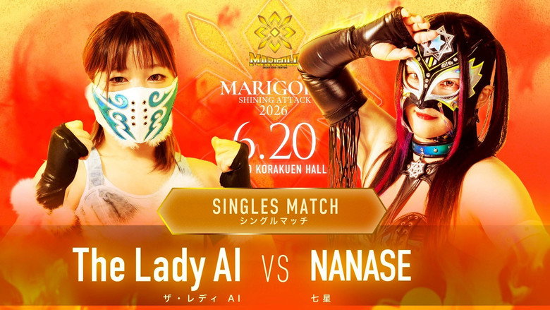 Imatge de Marigold Shining Attack 2026 ~ Day 14
