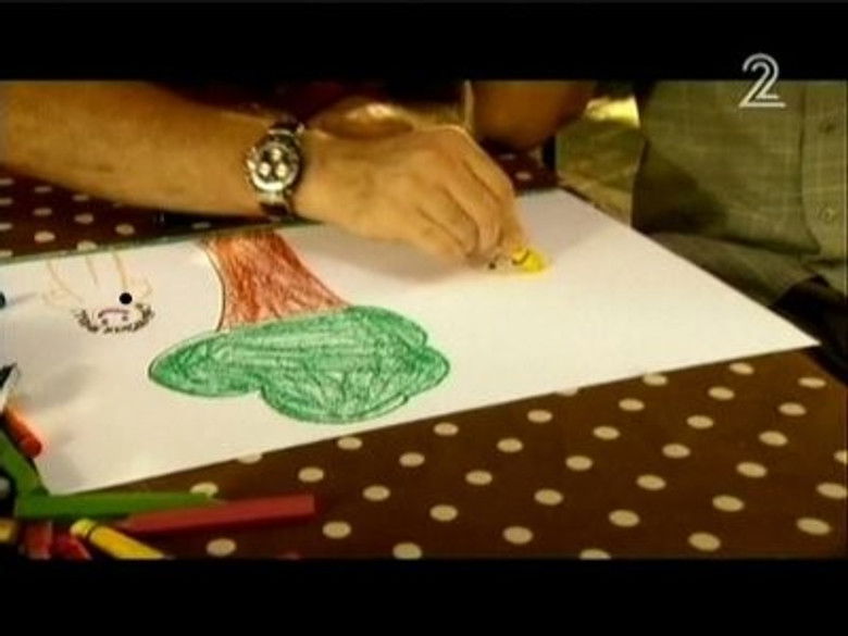 Still image for Ramzor season 1 episode 5: The Painting