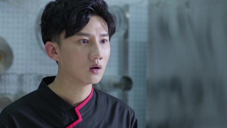 Still image for 凡人的品格 season 1 episode 40: Episode 40