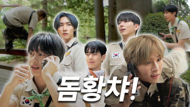 Still image for MON MUST GO ON (MON.MUK.GO) season 1 episode 20: EP.20 'MON'diana Jones part.2 Still image for MON MUST GO ON (MON.MUK.GO) season 1 episode 20: EP.20 'MON'diana Jones part.2