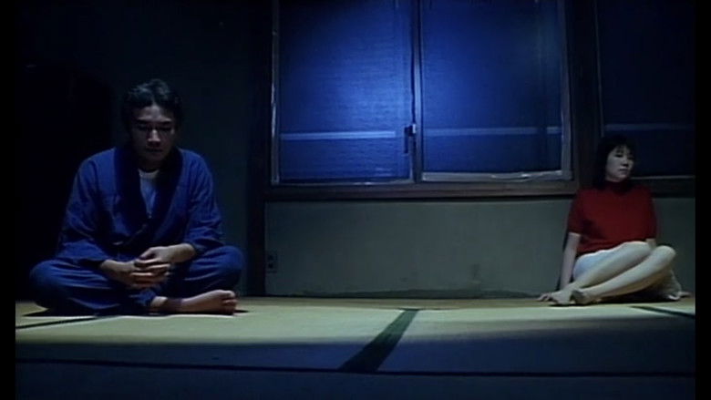 Imatge de 猥褻ネット集団 いかせて！！