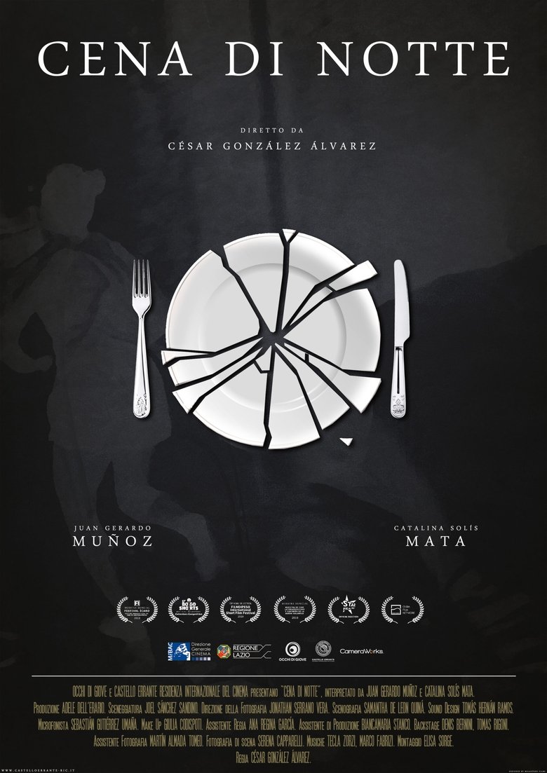 Last Night Dinner main poster