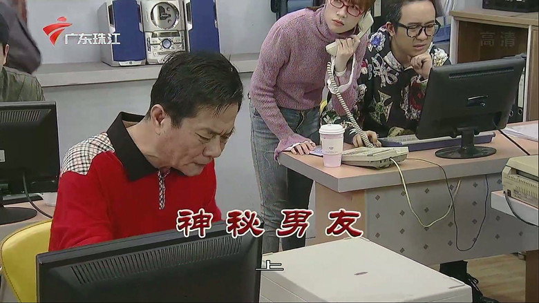 Episode 3563