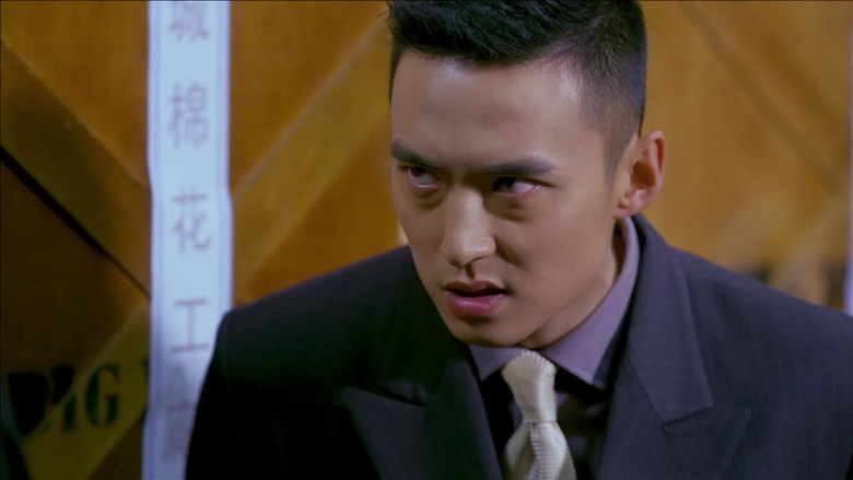 Still image for The Flame of Youth season 1 episode 44: Episode 44 Still image for The Flame of Youth season 1 episode 44: Episode 44