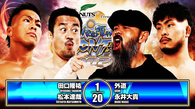 NJPW Wrestling Dontaku 2026 - Day 2 - imagen 11