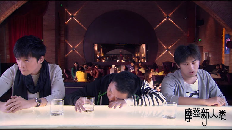 Still image for Modern People season 1 episode 24: Episode 24 Still image for Modern People season 1 episode 24: Episode 24