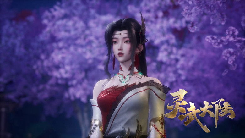 Still image for Legend of Lingwu Continent season 1 episode 54: Episode 54