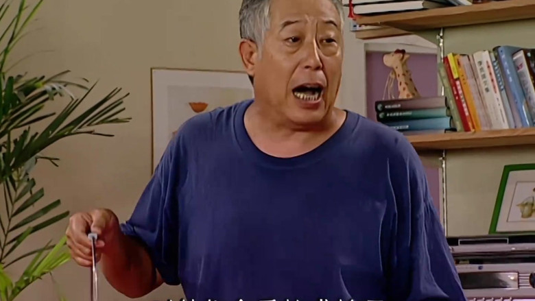 Still image for Home with Kids season 1 episode 81: Episode 81 Still image for Home with Kids season 1 episode 81: Episode 81