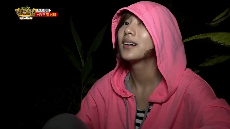 Still image for Law of the Jungle season 1 episode 215: #25 : Papua New Guinea (4) Still image for Law of the Jungle season 1 episode 215: #25 : Papua New Guinea (4)