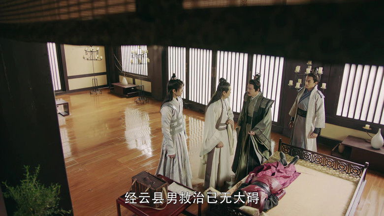 Still image for Tang Dynasty Tour season 1 episode 9: Episode 9 Still image for Tang Dynasty Tour season 1 episode 9: Episode 9