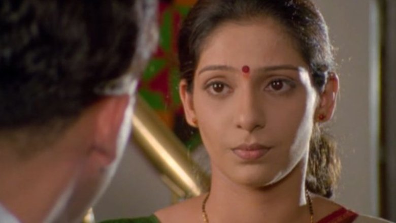 Not Only Mrs. Raut main backdrop