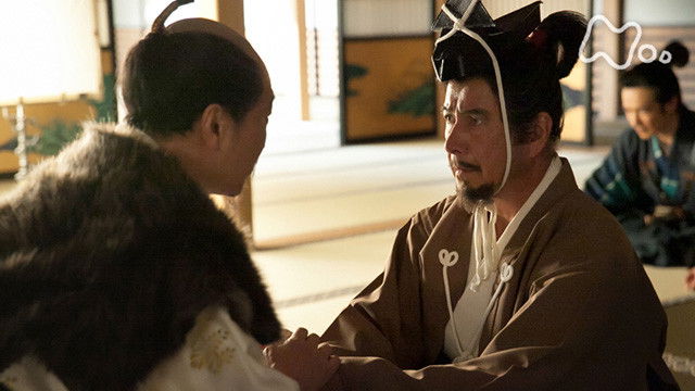 Still image for Sanadamaru season 1 episode 18: An Audience Still image for Sanadamaru season 1 episode 18: An Audience