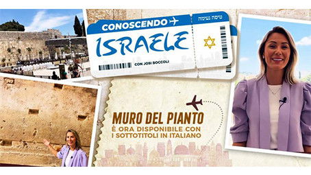 Still image for Conhecendo Israel - Josi Boccoli season 1 episode 1: Episode 1