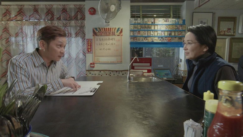 Still image for Hong Kong Love Stories season 1 episode 4: Episode 4 Still image for Hong Kong Love Stories season 1 episode 4: Episode 4