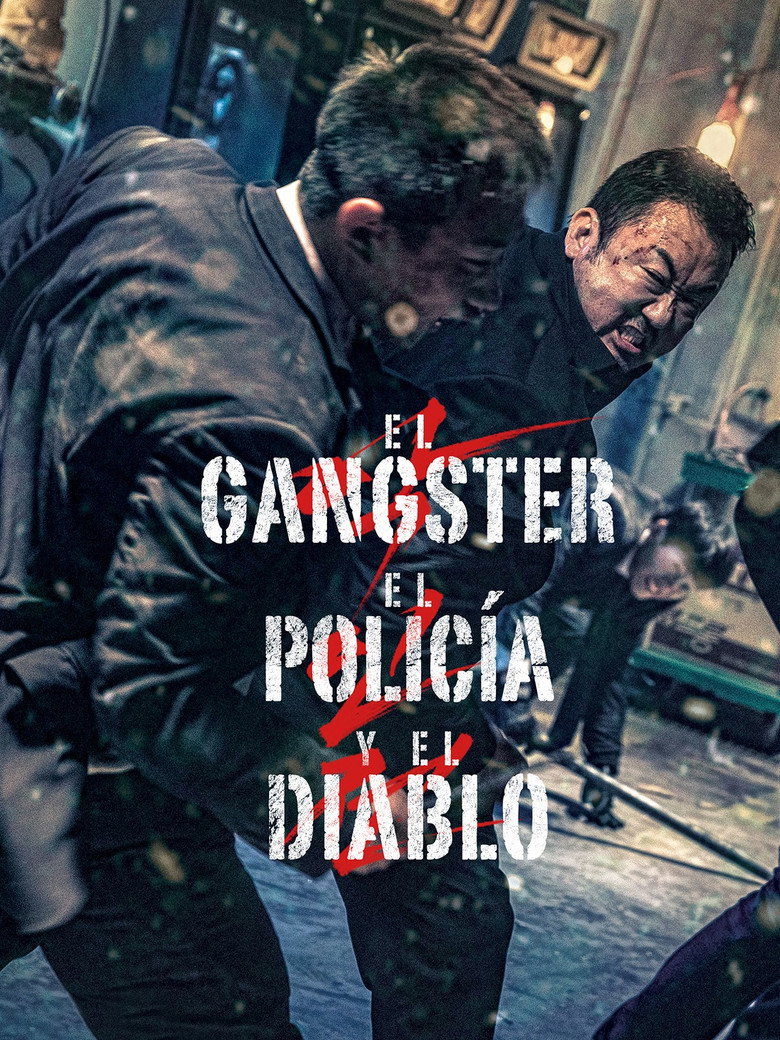 Póster la Película