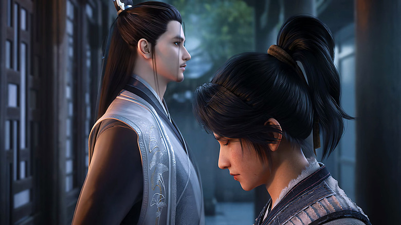 Still image for Sword of Coming season 1 episode 20: Episode 20 Still image for Sword of Coming season 1 episode 20: Episode 20