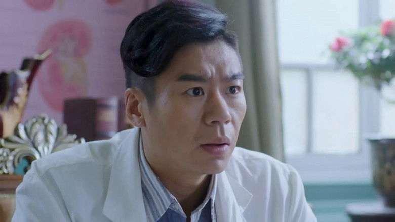 Still image for 刀尖 season 1 episode 11: Episode 11