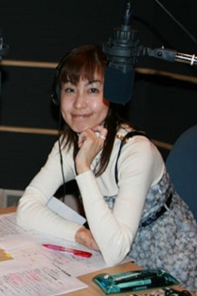Noriko Rikimaru