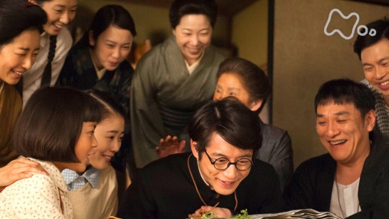 Still image for Toto Nee-chan season 1 episode 29: Episode 29 Still image for Toto Nee-chan season 1 episode 29: Episode 29