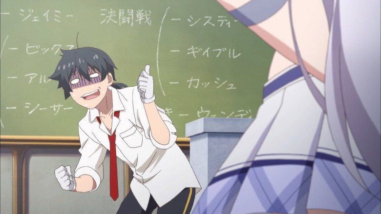 Still from Akashic Records of Bastard Magic Instructor - Season 1 Episode 4