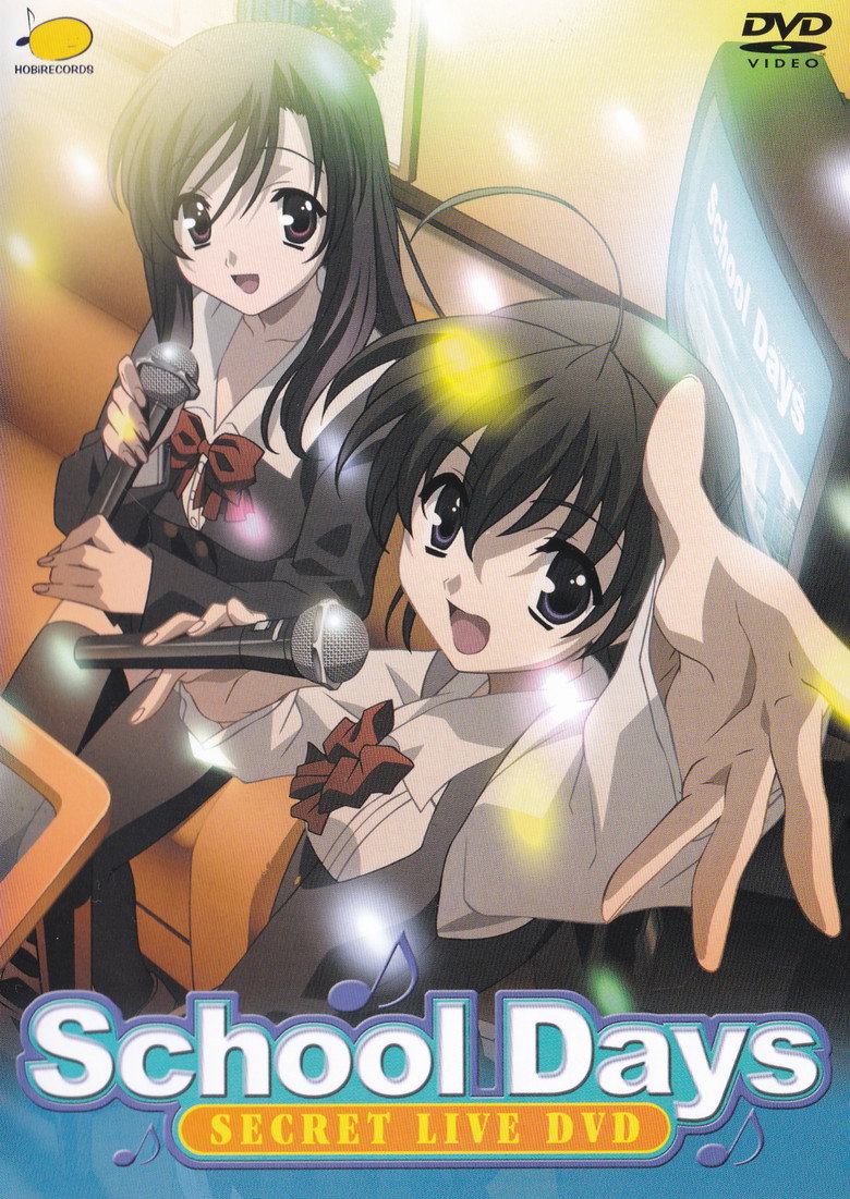 Imatge de School Days SECRET LIVE DVD