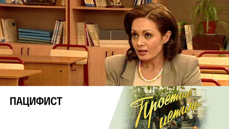 Still image for Simple Truths season 1 episode 102: Episode 102 Still image for Simple Truths season 1 episode 102: Episode 102