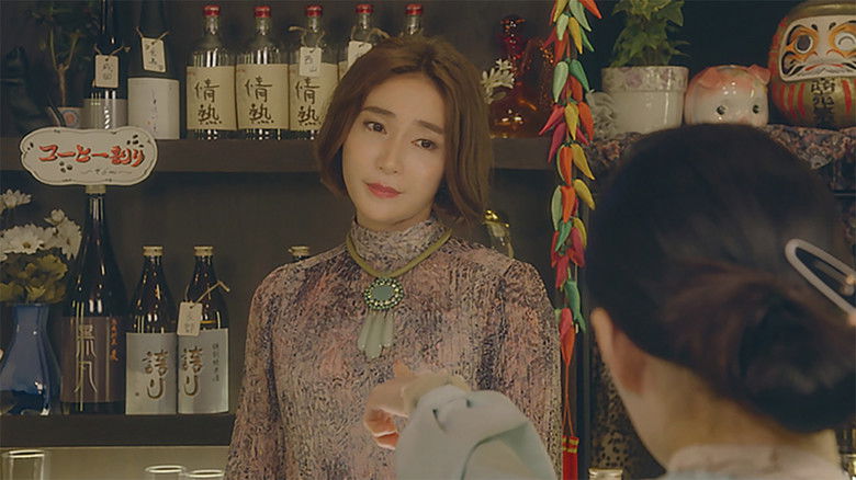 Still image for Highball for the Girl in the Snack Bar season 1 episode 3: Episode 3 Still image for Highball for the Girl in the Snack Bar season 1 episode 3: Episode 3