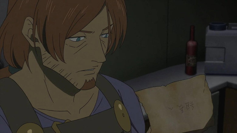 Still from Deca-Dence - Season 1 Episode 7
