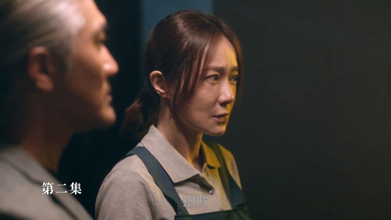 Still image for Crime Scene Cleaner season 1 episode 2: Episode 2 Still image for Crime Scene Cleaner season 1 episode 2: Episode 2