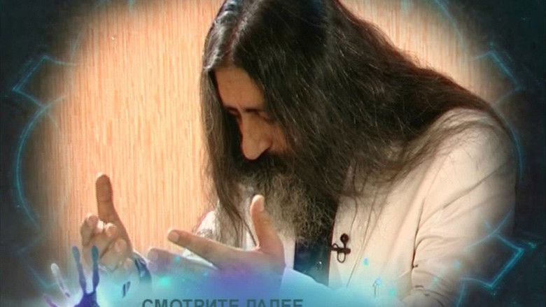 Still image for Psychics Are Investigating season 1 episode 12: Episode 12