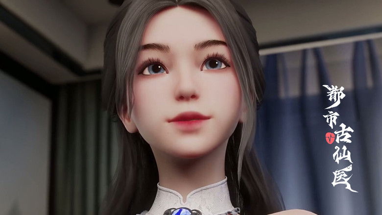 Still image for Immortal Doctor In Modern City season 1 episode 93: Episode 93 Still image for Immortal Doctor In Modern City season 1 episode 93: Episode 93