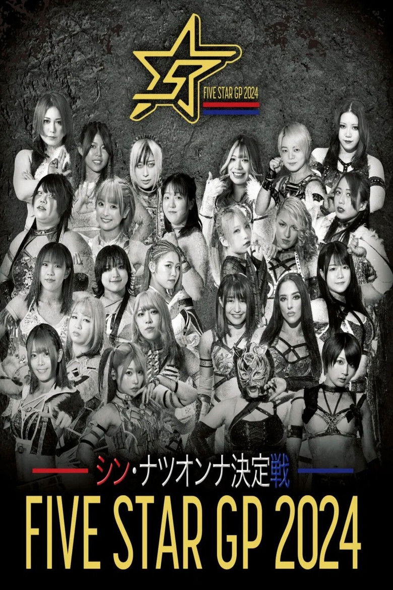 Stardom 5★STAR Grand Prix 2024 poster