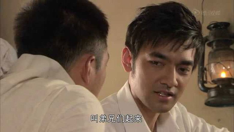 Still image for 雪鹰 season 1 episode 32: Episode 32