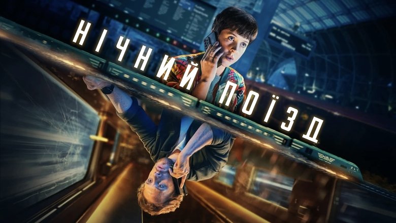 Gallery image from bnWQ35oy9jbuUY6qopXcRNOE6h3.jpg