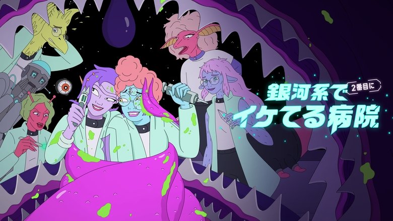 Gallery image from bnXs1fUDIx0kKeysgSwV5eKM9ky.jpg