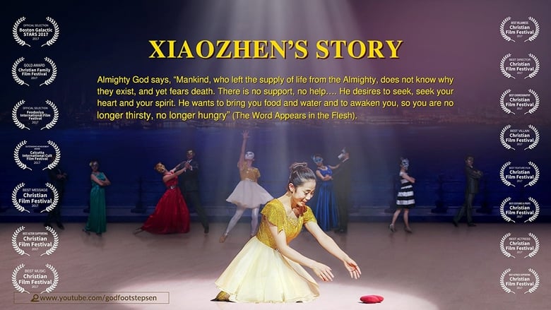 Xiaozhen's Story ονλινε φιλμερ - ταινιεσ online με ελληνικουσ υποτιτλουσ free χωρισ εγγραφη